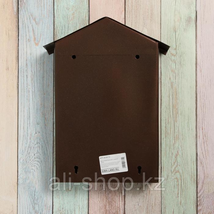 Ящик почтовый с замком, вертикальный, «Домик-Элит», коричневый - фото 4 - id-p113503975