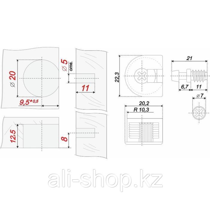 Эксцентриковая стяжка BOYARD ST01/49/3/GR/01/4 - компл 4 шт. - фото 2 - id-p113505526