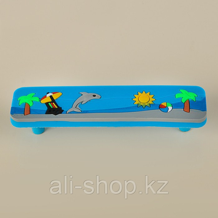 Ручка скоба детская KID 032, "Пляж", м/о 96 мм, резиновая, голубая - фото 2 - id-p113504810