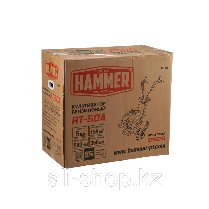 Культиватор Hammer RT-50A, 4Т, 5 л.с., 3700 Вт, шир./глуб. 50/36 см, 1.2 л - фото 6 - id-p113507439