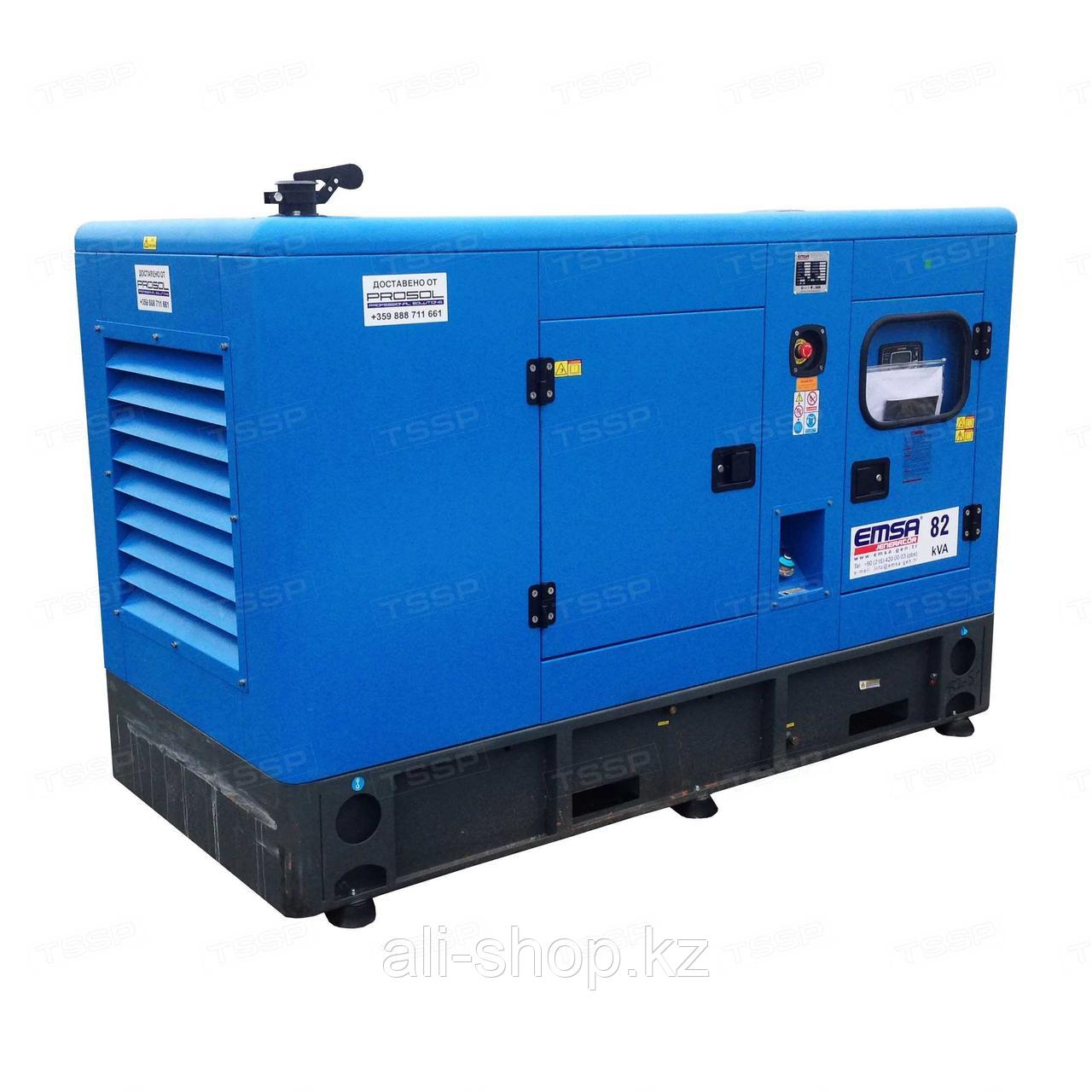 Дизельный генератор EMSA EN22 (16кВт) - фото 1 - id-p113508405