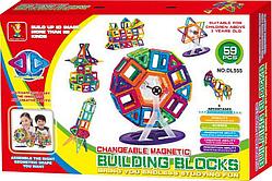 Магнитный конструктор  Building Blocks 59 деталей