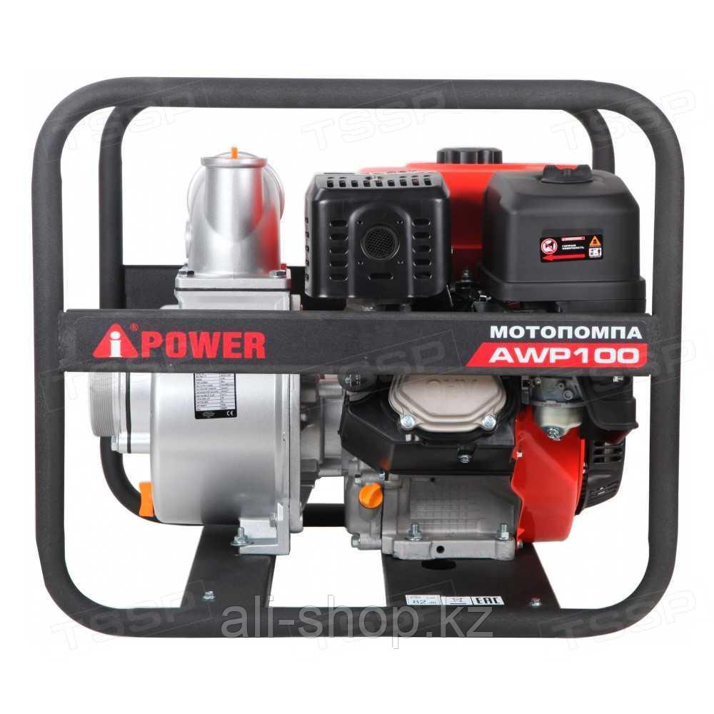 Мотопомпа бензиновая A-iPower AWP100 / 9.5кВт / 91м³/ч - фото 5 - id-p113509015