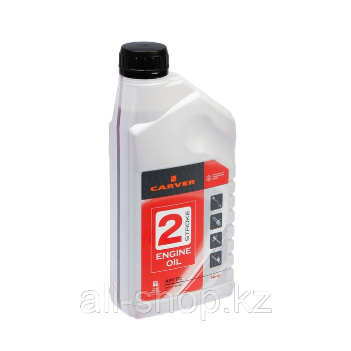 Масло Carver 2 Stroke Engine oil API TC, для двухтактных двигателей, минеральное, 0.946 л - фото 1 - id-p113506749