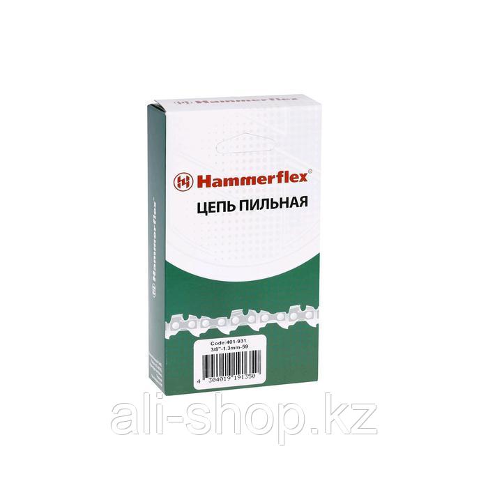 Цепь для бензопилы Hammer Flex 401-931, 16", шаг 3/8", паз 1.3 мм, 59 звеньев - фото 3 - id-p113506873