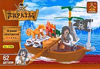 Конструктор AUSINI "PIRATES / Пираты" Арт.27304 "Пират и обезьянка на лодке с сунду