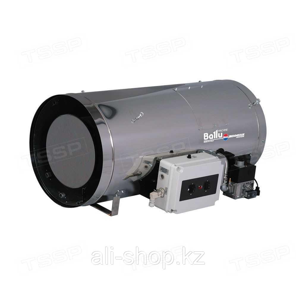 Теплогенератор подвесной газовый Ballu-Biemmedue Arcotherm GA/N 45 C - фото 1 - id-p113509334