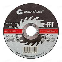 Диск шлифовальный по металлу Greatflex Т27-125*6,0*22,2 40015т класс Master Cutop