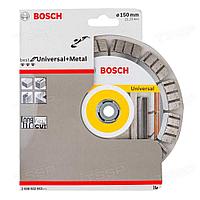 Әмбебап гауһар дискі Bosch 150*22,23мм 2608602663