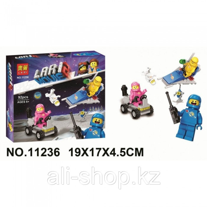 Конструктор Автобус для вечеринки LARI 11251 аналог LEGO 70828 - фото 4 - id-p113511414