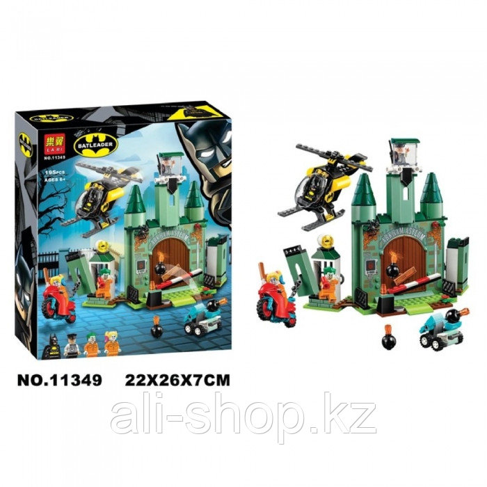 Конструктор Бэтмен и ограбление Загадочника LARI 11348 аналог LEGO 76137 - фото 9 - id-p113511437