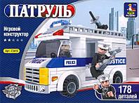 Конструктор AUSINI "Патруль" Арт.23415 "Автобус полиции."