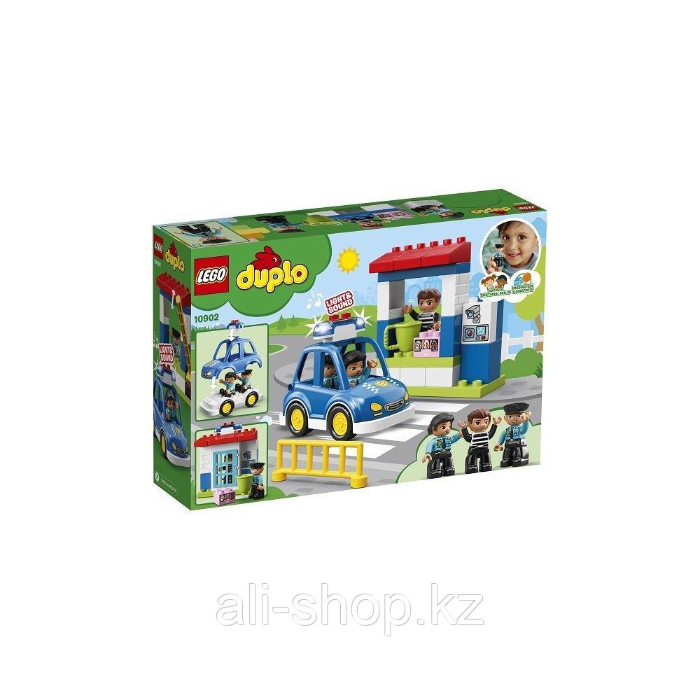 Lego Duplo 10902 Конструктор Лего Дупло Полицейский участок - фото 6 - id-p113512260