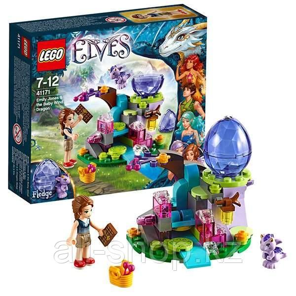 Lego Elves 41171 Лего Эльфы Эмили Джонс и Дракончик ветра - фото 1 - id-p113512273