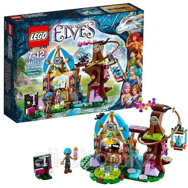 Lego Elves 41174 Лего Эльфы Отель Звёздный свет - фото 6 - id-p113512276