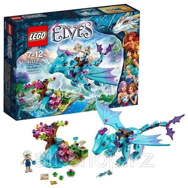 Lego Elves 41174 Лего Эльфы Отель Звёздный свет - фото 7 - id-p113512276