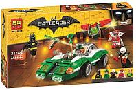 Конструктор Жұмбақшы жарыс машинасы BELA 10630 BATLEADER LEGO аналогы 70903 The BATMAN Movie