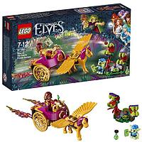 Lego Elves 41186 Лего Эльфы Побег Азари из леса гоблинов