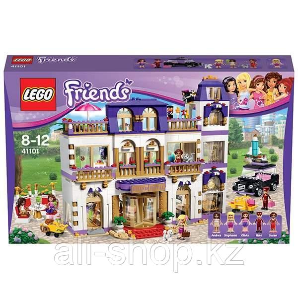 Lego Friends 41101 Лего Подружки Гранд Отель в Хартлейк Сити - фото 2 - id-p113512298