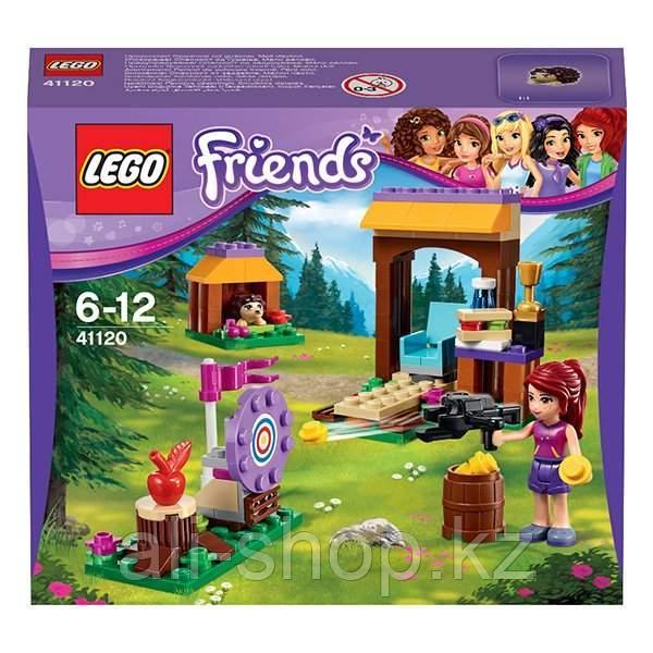 Lego Friends 41120 Лего Подружки Спортивный лагерь: стрельба из лука - фото 2 - id-p113512315