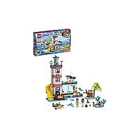 LEGO Friends 41380 Конструктор Лего Подружки Спасательный центр на маяке