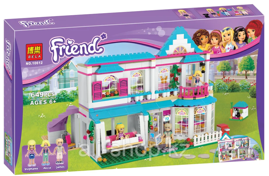 LEGO Friends 41388 Конструктор Лего Подружки Летняя шкатулка-сердечко для Мии - фото 10 - id-p113512383