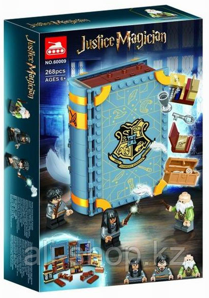 LEGO Harry Potter 75946 Конструктор ЛЕГО Гарри Поттер Турнир трёх волшебников: Венгерская хвосторога ... - фото 7 - id-p113512394