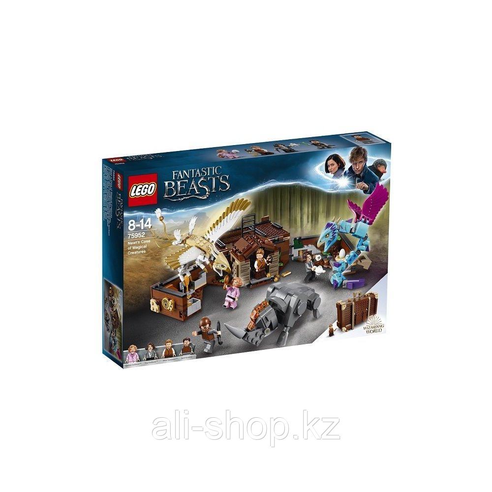 LEGO Harry Potter 75952 Конструктор ЛЕГО Гарри Поттер Чемодан Ньюта Саламандера - фото 8 - id-p113512399