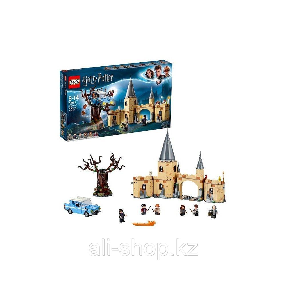 LEGO Harry Potter 75953 Конструктор ЛЕГО Гарри Поттер Побег Гремучая ива - фото 1 - id-p113512400