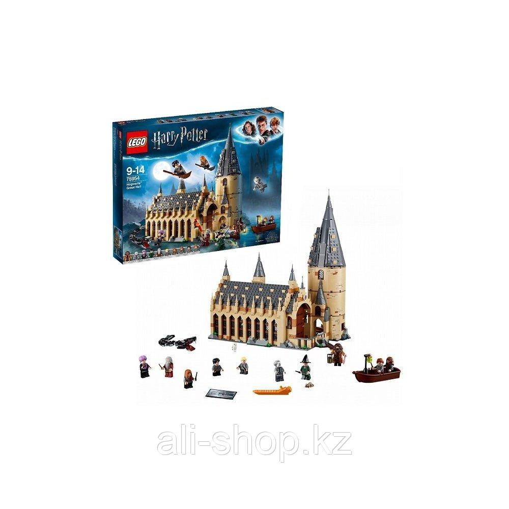 LEGO Harry Potter 75954 Конструктор ЛЕГО Гарри Поттер Большой зал Хогвартса - фото 1 - id-p113512401