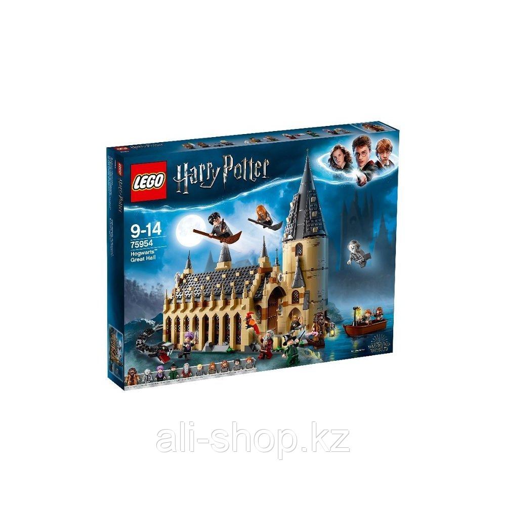 LEGO Harry Potter 75954 Конструктор ЛЕГО Гарри Поттер Большой зал Хогвартса - фото 8 - id-p113512401