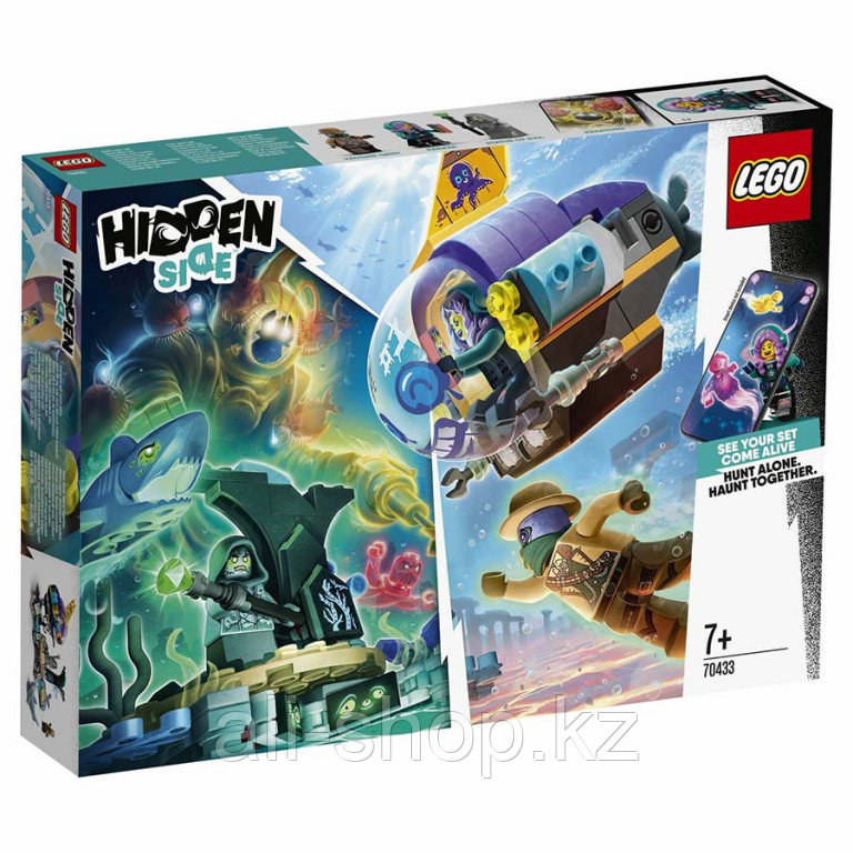 Lego Juniors 10667 Лего Джуниорс Строительство - фото 8 - id-p113512419