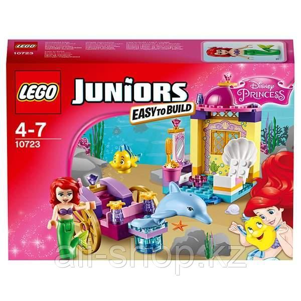Lego Juniors 10723 Лего Джуниорс Карета Ариэль - фото 2 - id-p113512431
