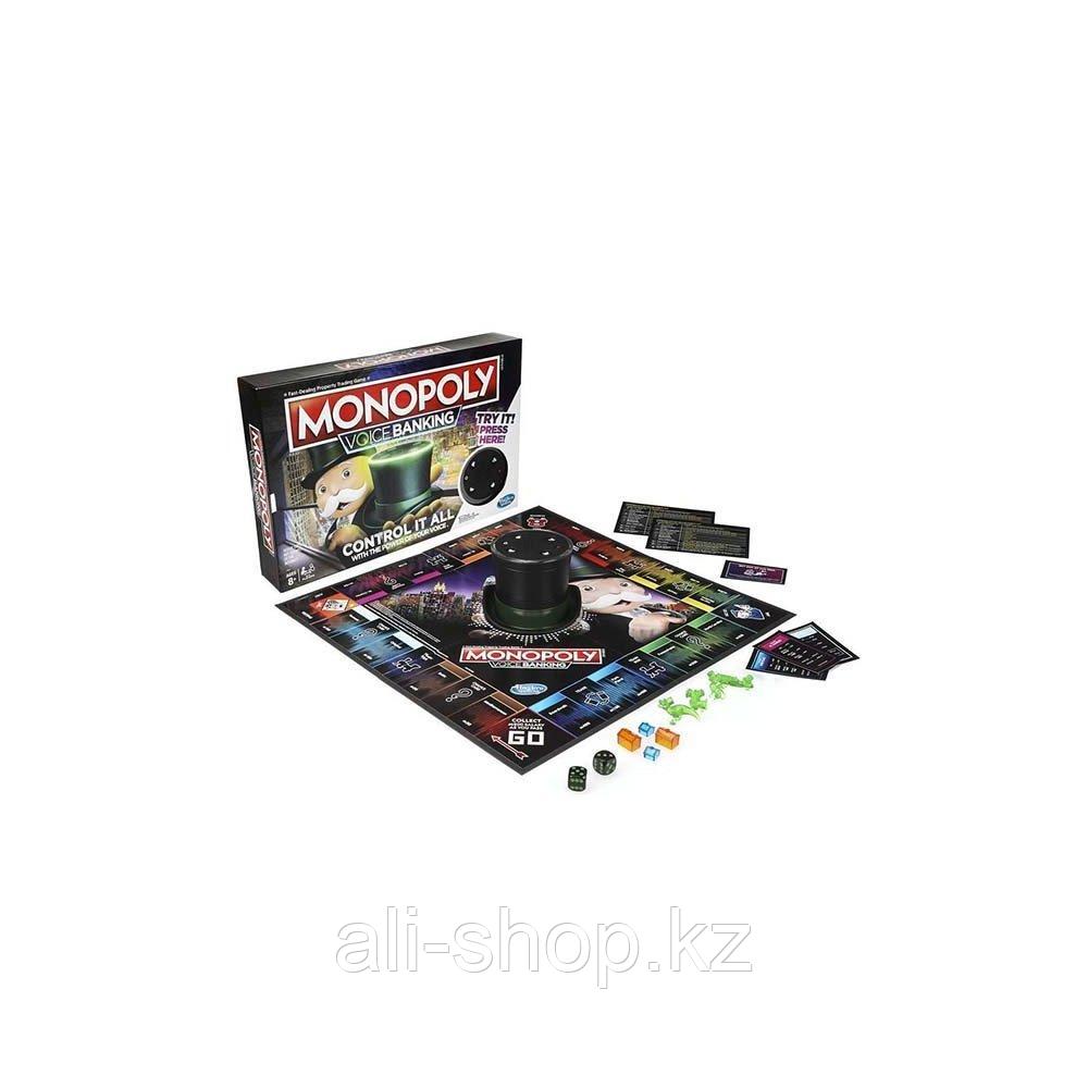 Hasbro Monopoly E4816 Настольная игра Монополия ГОЛОСОВОЕ УПРАВЛЕНИЕ