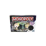 Hasbro Monopoly E4816 Настольная игра Монополия ГОЛОСОВОЕ УПРАВЛЕНИЕ, фото 3