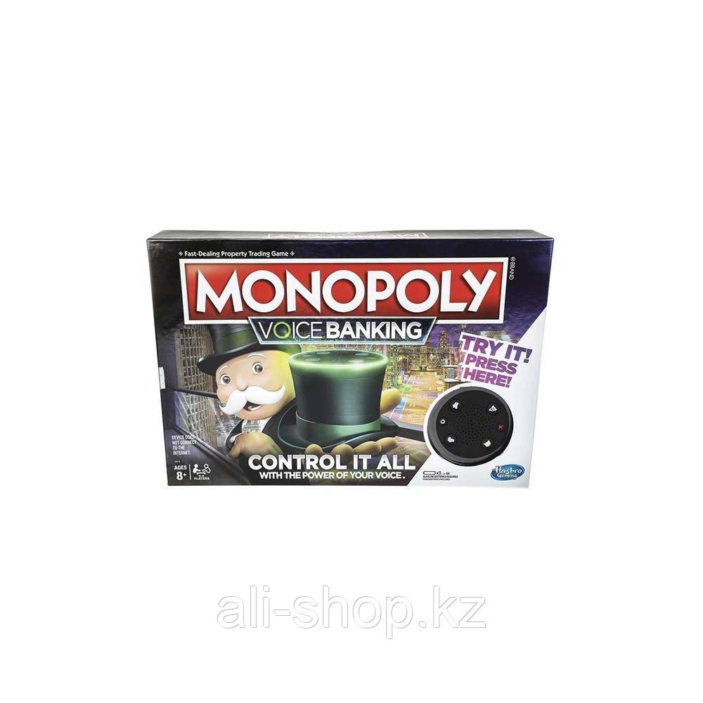 Hasbro Monopoly E4816 Настольная игра Монополия ГОЛОСОВОЕ УПРАВЛЕНИЕ - фото 3 - id-p113518180