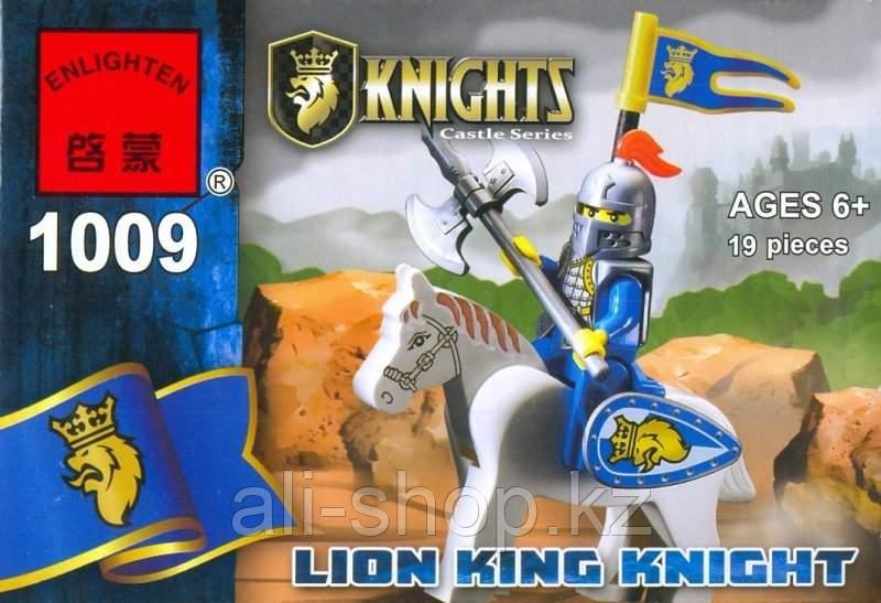 Конструктор BRICK ENLIGHTEN "Knights / Рыцари" Арт.1009 "LION KING KNIGHT / Королевский рыцарь на бе ... - фото 1 - id-p113513630