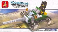Конструктор SLUBAN "Космический десант" Арт. M38-B0317 "Планетоход с буром"