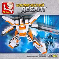 Конструктор SLUBAN "Космический десант" Арт. M38-B0383 "Робот"