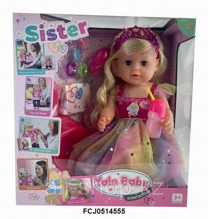 Hasbro Disney Princess B5161/E0316 Кукла Холодное Сердце Анна - фото 5 - id-p113517300