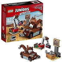 Lego Juniors 10733 Лего Джуниорс Тачки Свалка Мэтра