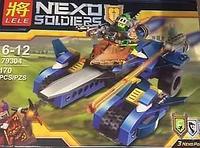 Конструктор LELE "Nexo Soldiers / Нексо" Арт.LELE -79304