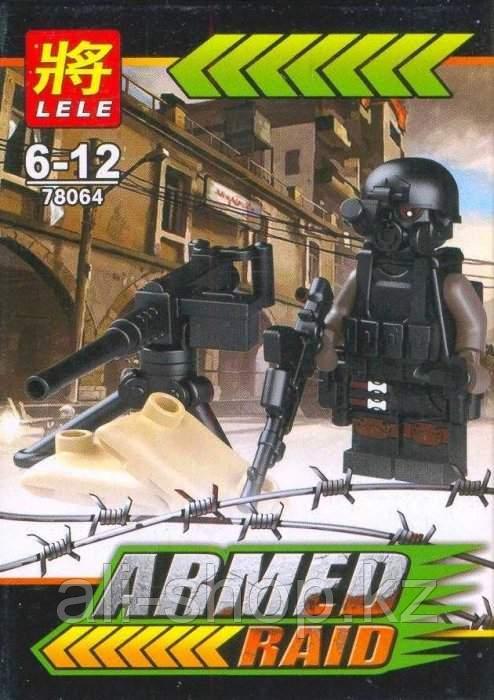 Конструктор LELE "ARMED RAID / Армейский рейд" Арт.78064-2 - фото 1 - id-p113513758