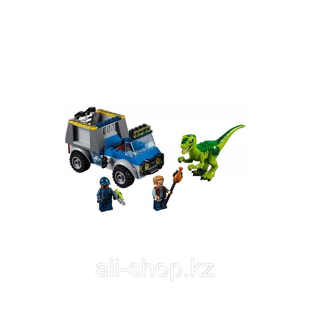 Lego Juniors 10757 Конструктор Лего Jurassic World Грузовик спасателей для перевозки раптора - фото 2 - id-p113512455