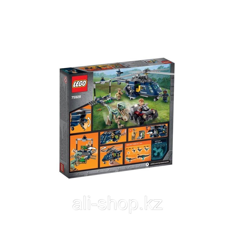 LEGO Jurassic World 75928 Конструктор ЛЕГО Мир Юрского Периода Погоня за Блю на вертолёте - фото 8 - id-p113512466