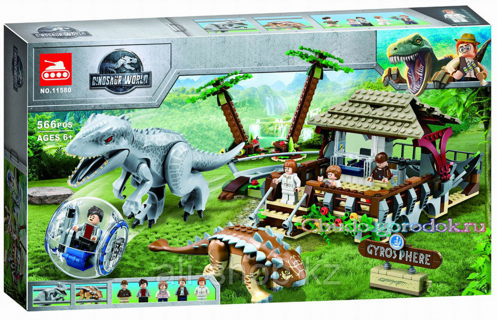 LEGO Jurassic World 75937 Конструктор ЛЕГО Нападение трицератопса - фото 8 - id-p113512471