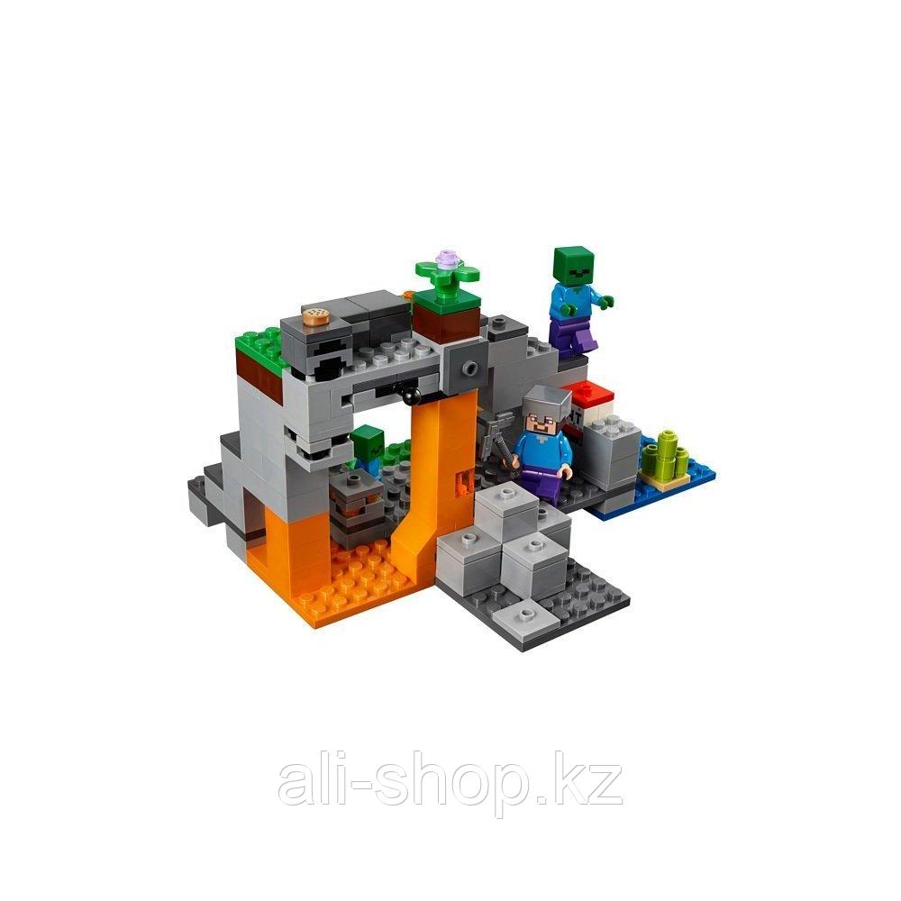 LEGO Minecraft 21141 Конструктор ЛЕГО Майнкрафт Пещера зомби - фото 3 - id-p113512479