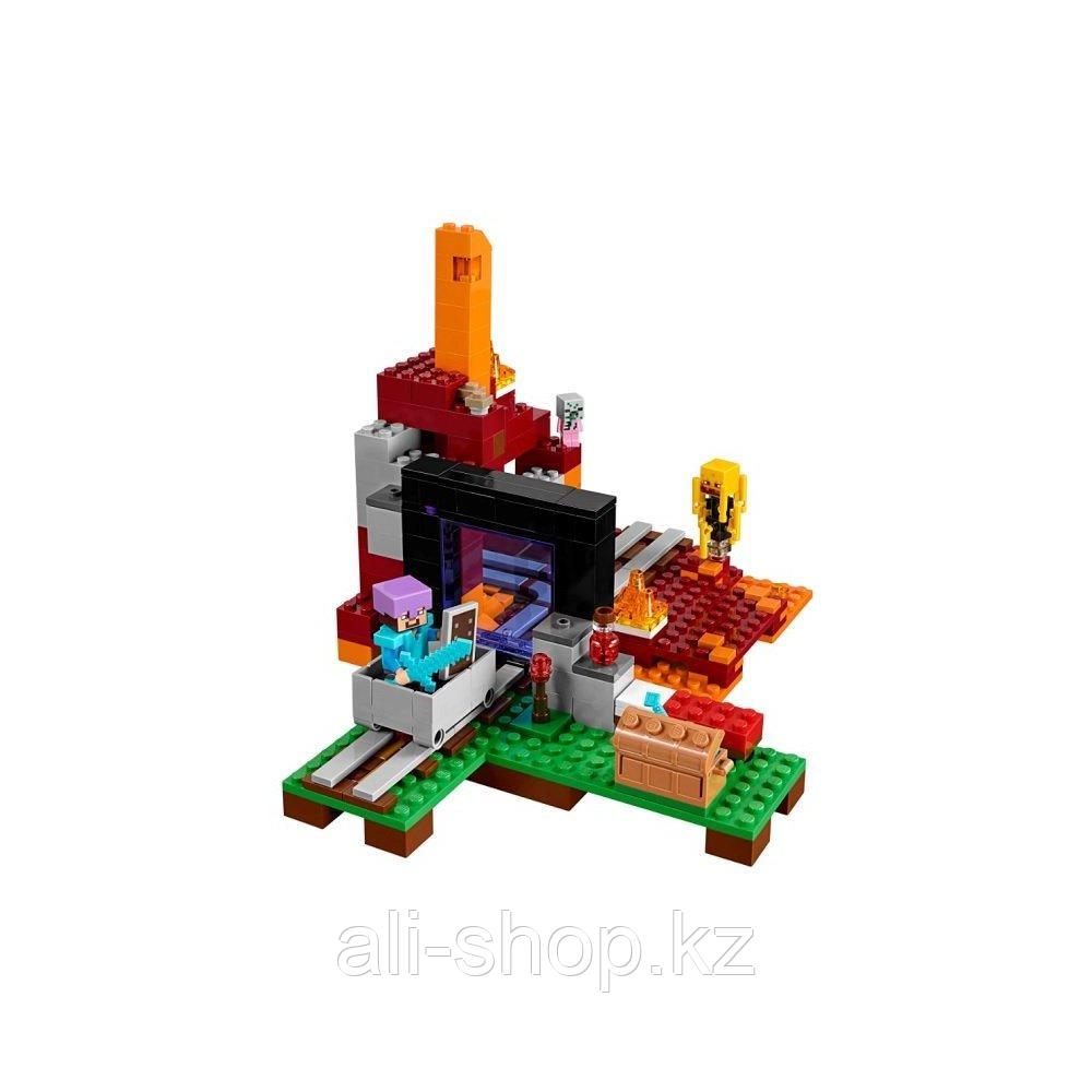 LEGO Minecraft 21143 Конструктор ЛЕГО Майнкрафт Портал в Подземелье - фото 2 - id-p113512481