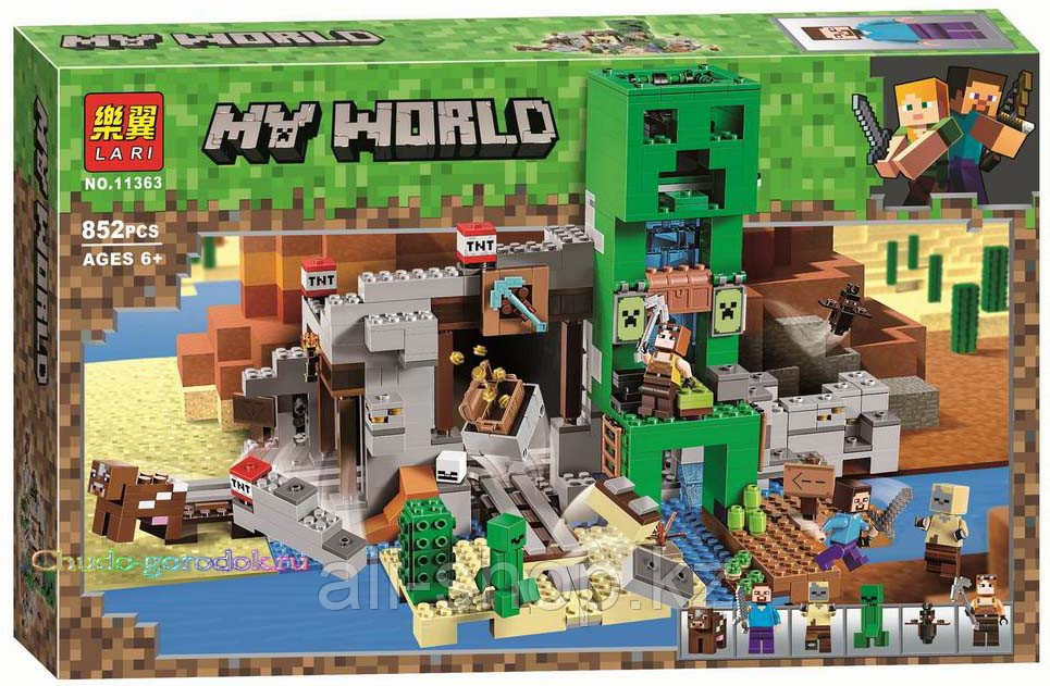 LEGO Minecraft 21145 Конструктор ЛЕГО Майнкрафт Арена-Череп - фото 10 - id-p113512482