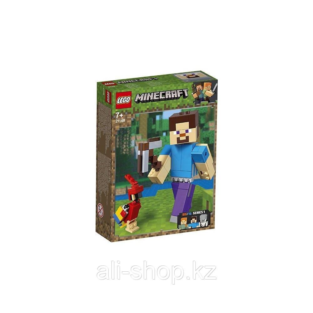 LEGO Minecraft 21148 Конструктор ЛЕГО Майнкрафт Большие фигурки Minecraft, Стив с попугаем - фото 3 - id-p113512483